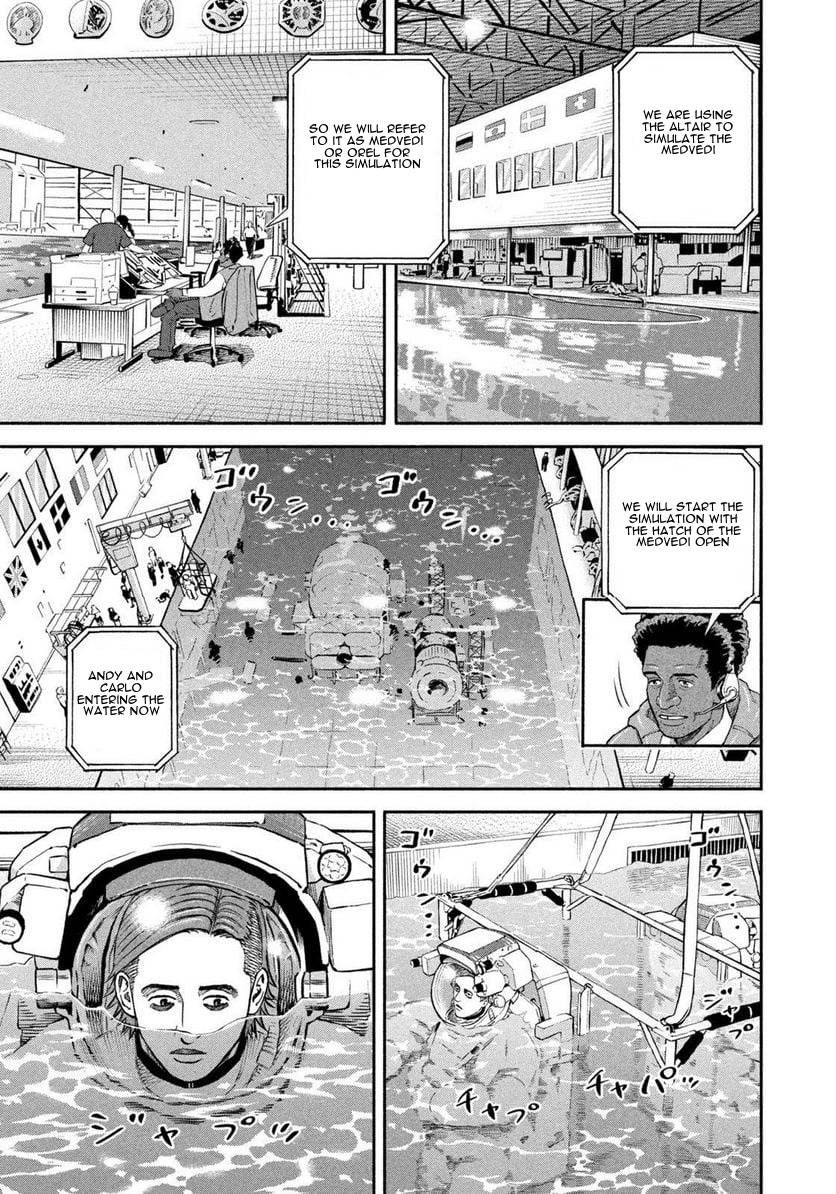 Uchuu Kyoudai Chapter 399 12